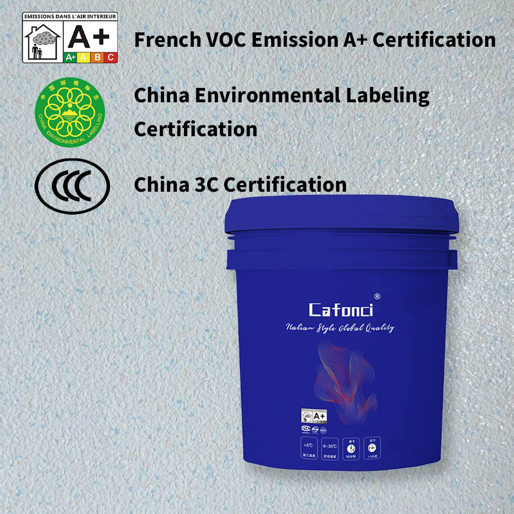 卡丰奇小羊皮涂料，重新定义家装高级感